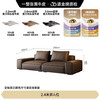 法莎蒂 FA SA DI HOUSEHOLD 直排SF112皮 真皮沙发 2.4米多人位 头层牛皮