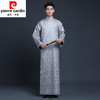 pierre cardin 皮尔·卡丹 皮尔卡丹 民国大褂