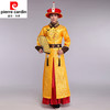 pierre cardin 皮尔·卡丹 皮尔卡丹 清朝皇帝龙袍