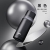 THERMOS 膳魔师 FEI-351 保温杯 350ml 黑色