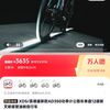 25款 XDS/喜德盛新款AD350功率计公路车单盘12速碳叉碳座管油刹自行车
