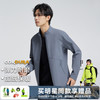 Pioneer Camp 拓路者 海狮软壳衣 男户外登山服 加绒保暖冬季防风防水夹克外套