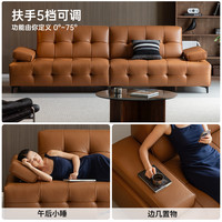 YESWOOD/源氏木语 头层黄牛皮 真皮沙发 四人位 黑色