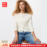 优衣库【超品好价】女装精纺美利奴羊毛罗纹圆领针织短开衫478336 01 乳白色 M /160/84A