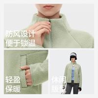 蕉内 热皮302+女士摇粒绒外套短款保暖锁温防风可单穿可内搭秋冬款