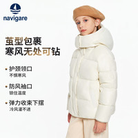 navigare 纳维凯尔 极寒系列 3倍充绒量厚款羽绒服