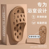 双萌 情侣居家防滑漏水凉拖鞋 烟色卡 40-41