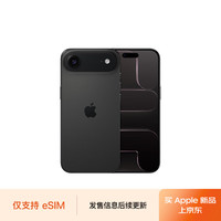 苹果 Apple iPhone Air 256GB 深空黑色