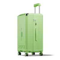 PEPSI SPORTS 百事运动 2025超大容量行李箱26寸女旅行箱登机箱20寸拉杆密码箱