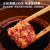 湖南白溪香辣豆腐乳无油干腐乳农家手工制作超下饭二次发酵白方