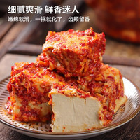 湖南白溪香辣豆腐乳无油干腐乳农家手工制作超下饭二次发酵白方