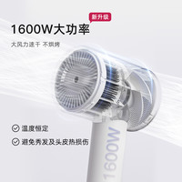 vgo 吹风机家用大风力负离子护发速干小大功率宿舍用学生电吹风机
