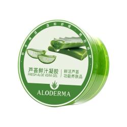 瑷露德玛 控痘 芦荟胶  200g