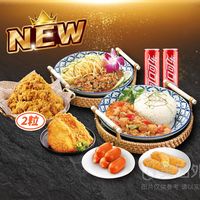 爆款比萨双人餐兑换券·1张 1次券