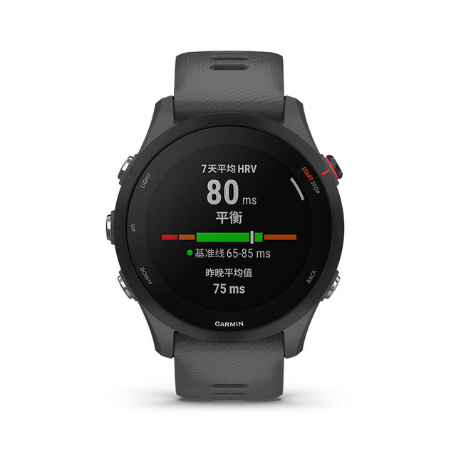 GARMIN 佳明 Forerunner255 智能运动手表