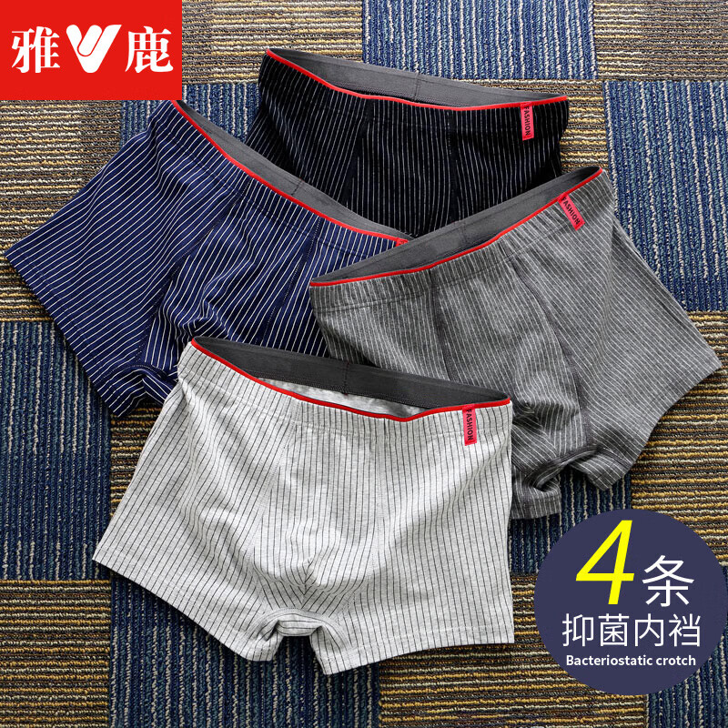 默认4色-585