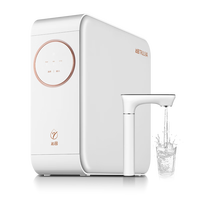 沁园 小白鲸高配款 UR-S51298 1200G净水器 触控屏数显龙头+6年RO膜
