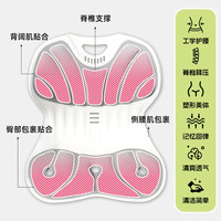 卡驰慕宁护腰坐垫靠垫久坐透气人体工学办公室座姿椅一体支撑坐姿座垫 2025全新美臀款-高级灰[300斤内]