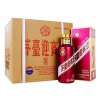 茅台酱香酒 MOUTAI 茅台 迎宾酒 紫 53%vol 酱香型白酒 500ml*6瓶 整箱装