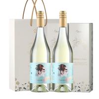 天鹅庄(AUSWAN) 澳洲原瓶红酒赤霞珠干红葡萄酒外交家30