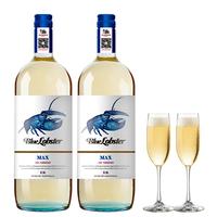 天鹅庄(AUSWAN) 澳洲原瓶红酒干红葡萄酒蛇年1.5L*2 