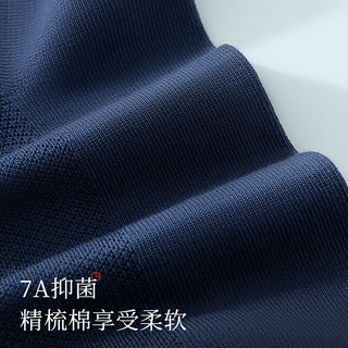 金利来男士袜子男7A级抗菌防臭中筒袜吸汗透气百搭休闲运动袜5双装 男袜-玄黑*2+黑金*1+灰*1+蓝*1 5双