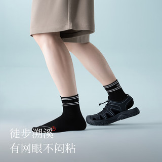 金利来男士袜子男7A级抗菌防臭中筒袜吸汗透气百搭休闲运动袜5双装 男袜-玄黑*2+黑金*1+灰*1+蓝*1 5双