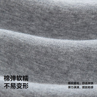 迷你巴拉 MINI BALA 女童裤子儿童甜美花朵宝宝柔软修身打底裤2025秋 浅花灰00205 80