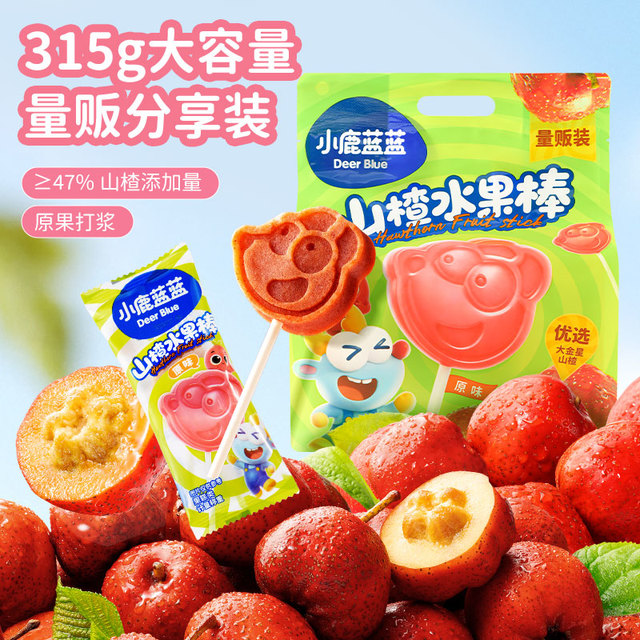小鹿蓝蓝 爆款山楂棒棒糖315g 1袋