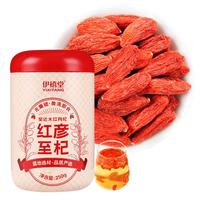 伊禧堂青海滋补馆特优级红枸杞无硫熏头茬免洗非宁夏枸杞养生送礼