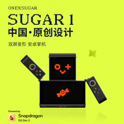 OnexPlayer 壹号方糖 Sugar 1 骁龙 G3 掌机 双屏 OLED