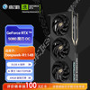 影驰 GeForce RTX 5080 魔刃 OC 16GB 显卡