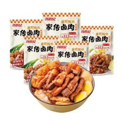 尚食纪 台湾阿嬷家传卤肉 200g*5 方便速食