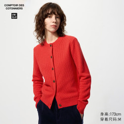 优衣库 女装羊毛混纺圆领针织开衫/毛衣480025 15 珊瑚红色 S /155/80A