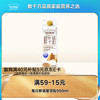 每日鲜语 鲜牛奶 950ml