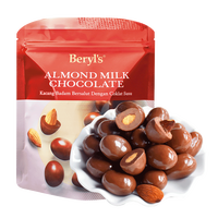倍乐思 Beryl's 扁桃果仁夹心黑巧克力豆纯可可脂 35g