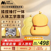 妙界 MOJE MIAOJIE）M13至尊版腰部按摩器肩颈腿背按摩仪多功能按摩靠枕热敷揉捶一体三八节女生女神男女 黄