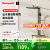 霍尼韦尔 Honeywell 世界500强卫浴枪灰淋浴花洒套装钢琴键卫生间浴室花洒增压家用