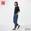UNIQLO 优衣库 开业价女装棉质牛仔舒适九分裤/水洗产品休闲478995 67 海蓝色 M /160/68A