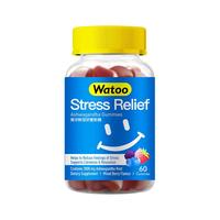 Watoo南非醉茄软糖 降低皮质醇缓解焦虑压力抑郁情绪肥睡眠助眠 60粒 【轻度解压-调节情绪】单瓶装