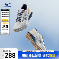 Mizuno 美津浓 25年 男女时尚撞色拼接透气网面耐磨回弹运动休闲鞋PI X 04/浅灰/深蓝 38.5
