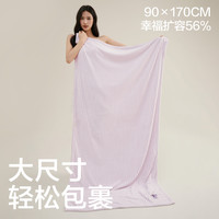 三利10A抗菌浴巾女2025比全棉吸水成人大毛巾儿童男款裹巾 薄荷小象（浴巾+毛巾） 300g 70cm*140cm