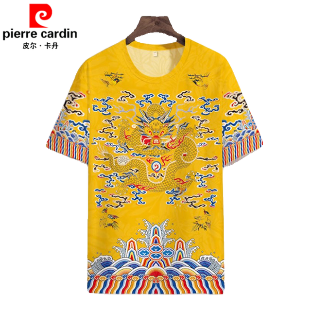 pierre cardin 皮尔·卡丹 皮尔卡丹 清朝皇帝黄马褂 均码