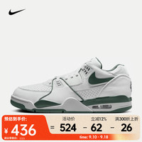 NIKE 耐克 AIR FLIGHT '89 LOW 男款运动鞋 FQ8256-101