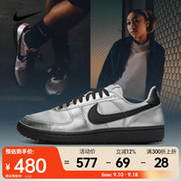 NIKE 耐克 FIELD GENERAL 女款运动鞋 HQ7397-001