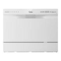 Midea/美的 85℃热风强烘干 洗碗机