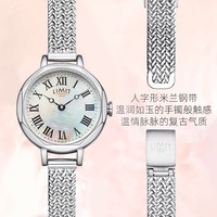 LIMIT 女款石英手表 60214S 皮带金色