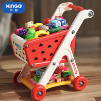 xinge 欣格 购物车玩具儿童过家家收纳仿真趣味手推车模拟超市厨房买菜蔬菜水果切切乐大号26件套3-4岁女孩