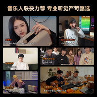 GIEC 杰科 Q25无线音箱wifi音响家用蓝牙QQ音乐联名臻品HiFi高保真