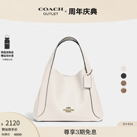 COACH 蔻驰 箱包 B4/粉笔白色